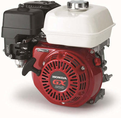 Honda GX 200 Gasoline Engine 4 Stroke 6.5hp with Cone 02GX200H2-VS-P-OH