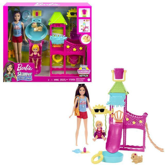 Barbie Barbie First Jobs - Waterpark Skipper