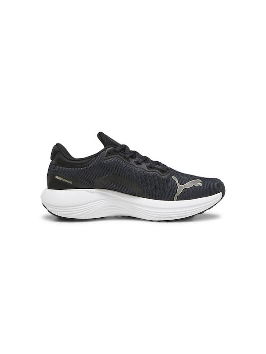 Scend Pro Γυναικεία Αθλητικά Παπούτσια Running ΧΡΥΣΟ