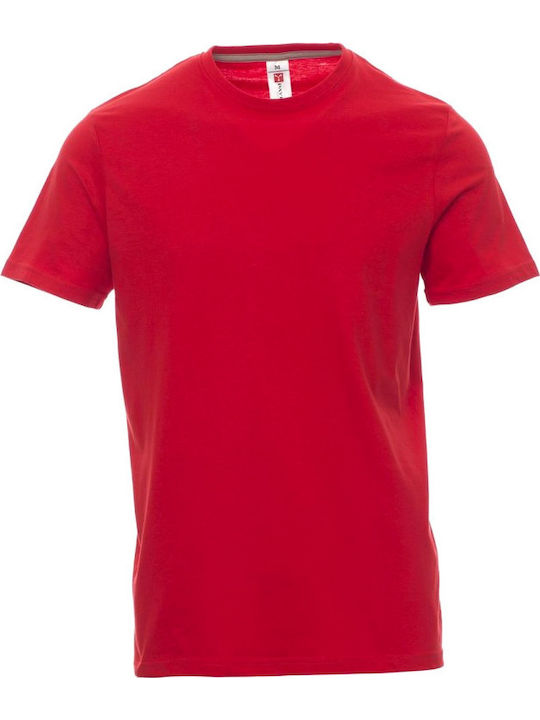 Payper Sunset Ανδρικό Διαφημιστικό T-shirt Κοντομάνικο σε Μαύρο Χρώμα