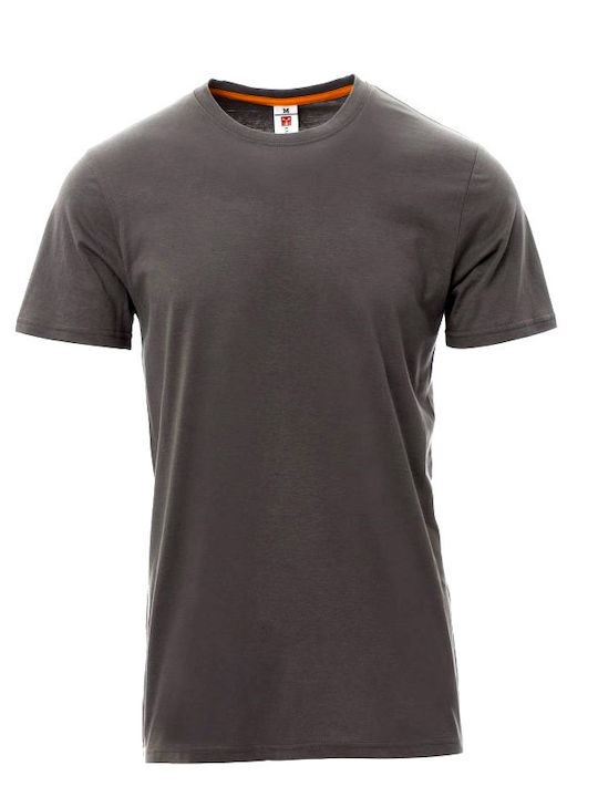 Payper Sunset Ανδρικό Διαφημιστικό T-shirt Κοντομάνικο σε Μαύρο Χρώμα