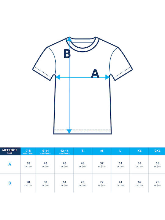 Sportarena T-shirt Marineblau