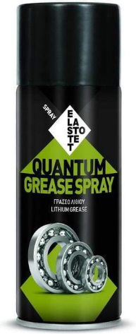 Elastotet Spray de Uns 400ml 1buc