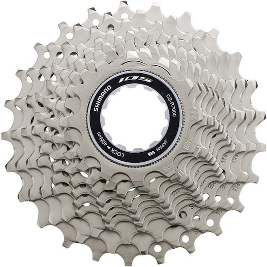 Shimano CS-R7000 Касета за Велосипеди Път 11 Скорости 11 - 30T