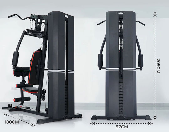 Pegasus MS‑600 Multi-Gym with Weights 72kg
