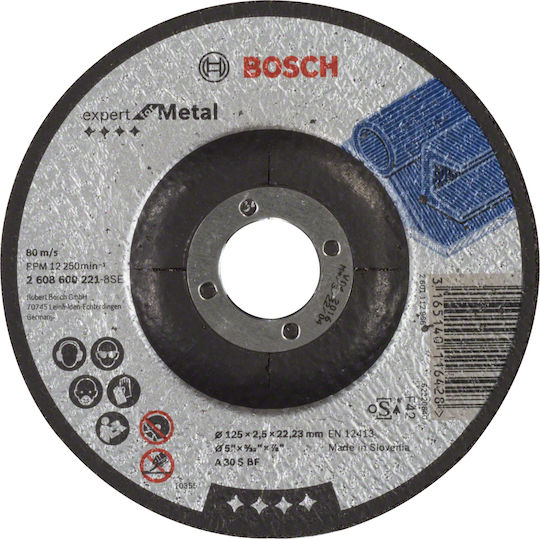 Bosch Δίσκος Κοπής Μετάλλου Expert for Metal 2608600318 1τμχ