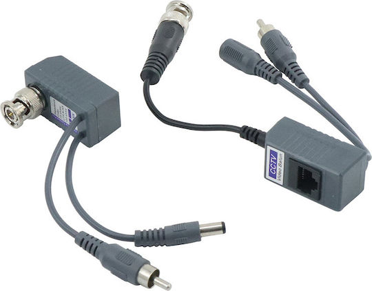 Anga Video Balun for CCTV Systems Pair Passive with Male BNC Cable & Cable with DC Jack to RJ45 CPB-H206PA