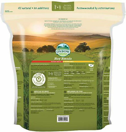 Oxbow Hay Blends Grass for Guinea Pig, Rabbit, Squirrel and Hamster 425gr