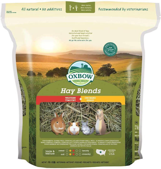 Oxbow Hay Blends Grass for Guinea Pig, Rabbit, Squirrel and Hamster 425gr
