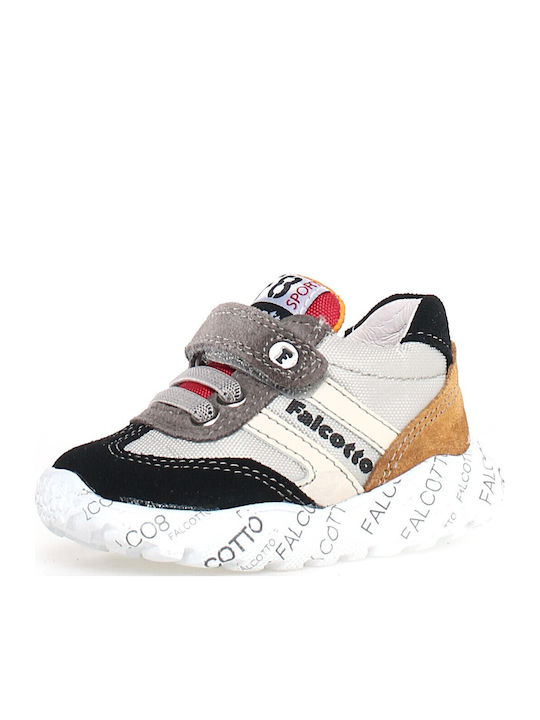 Παιδικά Sneakers με Σκρατς Πολύχρωμα