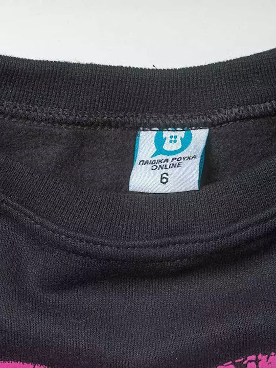 Kinder Sweatpants Set - Jogginganzug Schwarz 2Stück
