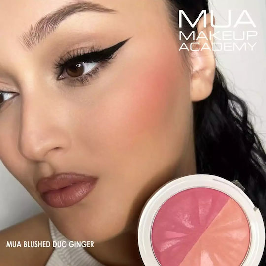 MUA Ρουζ Ginger 8gr