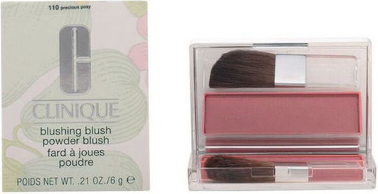 Clinique Blush Blushing Blush 6gr