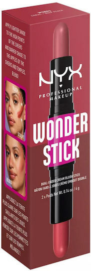 NYX Professional Makeup Stick Blush 03 Coral - Deep Peach 8gr