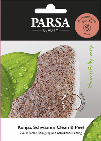 Parsa Σφουγγάρια Konjac Καθαρισμού Προσώπου
