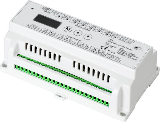 GloboStar D24 Skydance Безжичен Димер Wi-Fi 71450