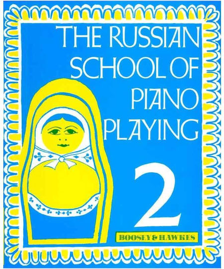 Boosey & Hawkes Russian School за Пиано
