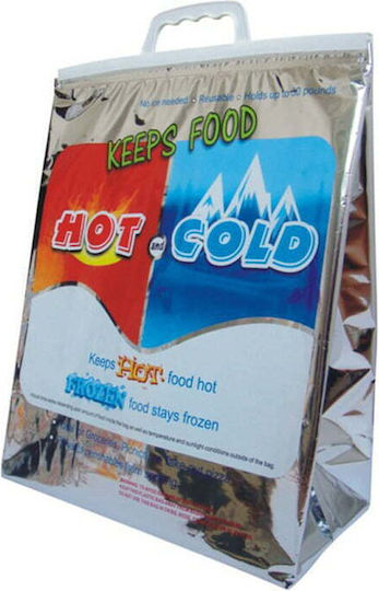 Sidirela Ισοθερμική Τσάντα Χειρός Μ41 x Π49 x Υ49εκ.
