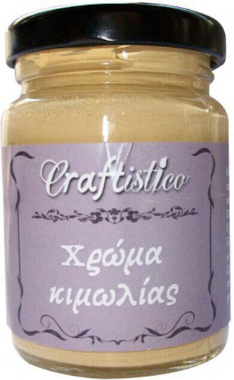 Craftistico Chalk Paint Colour Flesh Sand 110ml CRC11015