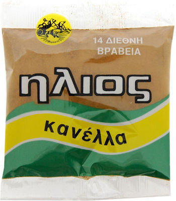 Κανέλα τριμμένη Ήλιος (50 g)