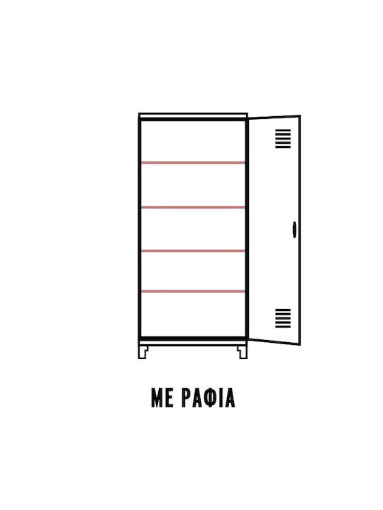 Single Door Wardrobe Metallic Galvanized with 5 Shelves 60x45x175cm