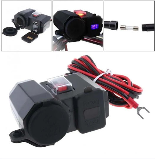 Waterproof Motorcycle Charger with Ports: 2xUSB & 1xLighter