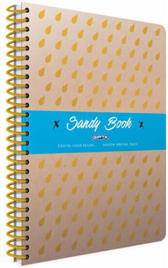 Uni Pap Spiral Notebook Ruled B5 2 Subjects 1pcs (Μiscellaneous Designs/Colors)