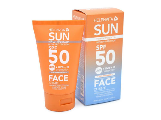 Helenvita Sun High Protection Водоустойчив Слънцезащитен Крем За Лице SPF50 50ml
