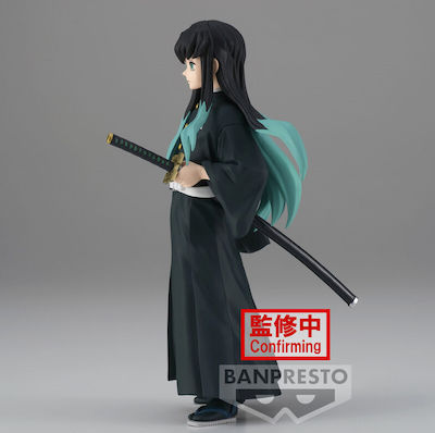 Banpresto Demon Slayer Kimetsu no Yaiba: Muichiro Tokito Figurină înălțime 15buc