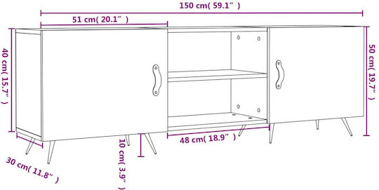 Έπιπλο Τηλεόρασης Λευκό Μ150xΠ30xΥ50cm