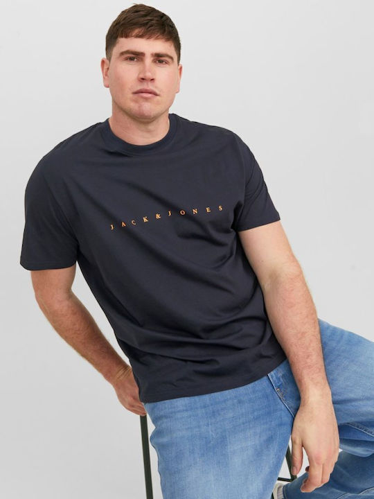 T-shirt Navy Μπλε
