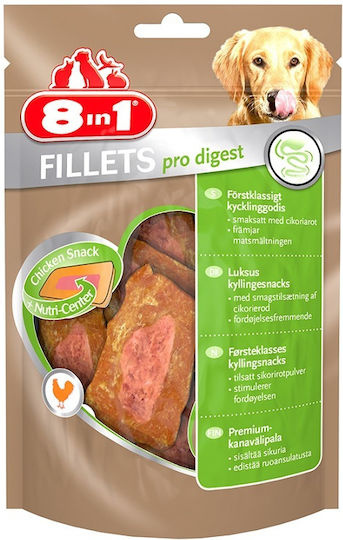 8in1 Fillets pro Digest Λιχουδιές Σκύλου με Κοτόπουλο 80gr