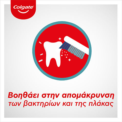 Colgate Extra Clean Четка за зъби Среден Светлосин