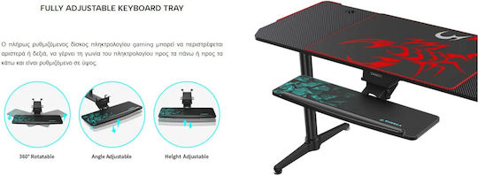 Eureka Ergonomic ERK-AKB-02-V3-EU Βάση Γραφείου Περιφερειακών