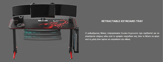 Eureka Ergonomic ERK-AKB-02-V3-EU Βάση Γραφείου Περιφερειακών