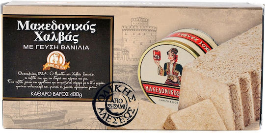 Μακεδονικός Χαλβάς Χαλβάς Ολικής Άλεσης Βανίλια 400gr