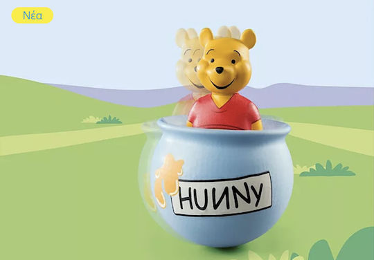 Playmobil 123 Disney Winnie's Counter Balance Honey Pot за 1-4 години