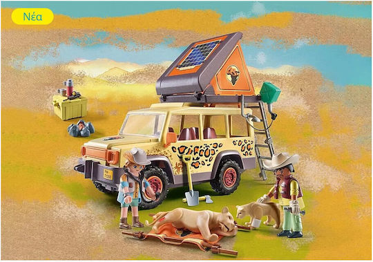 Playmobil Wiltopia Vehicul de Îngrijire a Animalelor Sălbatice pentru 4-10 ani