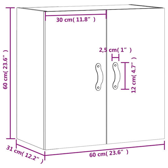 vidaXL Cabinet de baie L60xA31xÎ60cm Gri