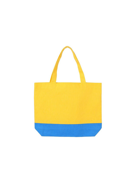 Minions Fabric Shopping Bag Yellow