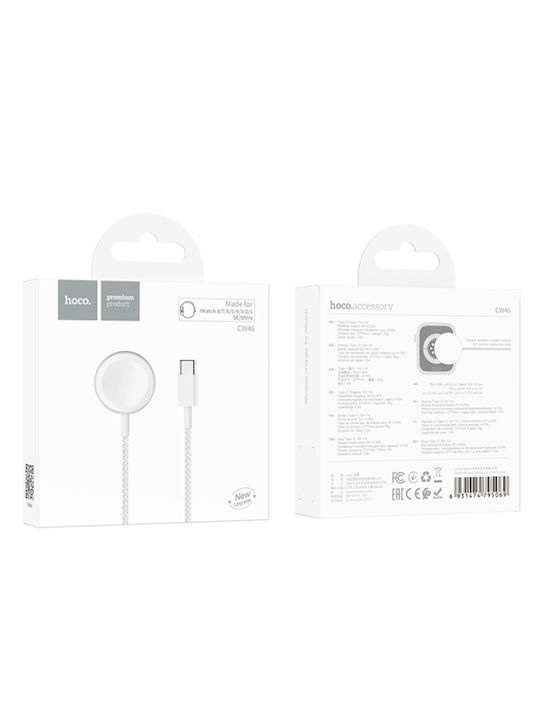 Hoco Cw46 Λευκό (Apple Watch)