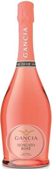 Gancia Вино Moscato Rose Gancia Moscato Bianco Розе Sweet Полупенливо 750мл