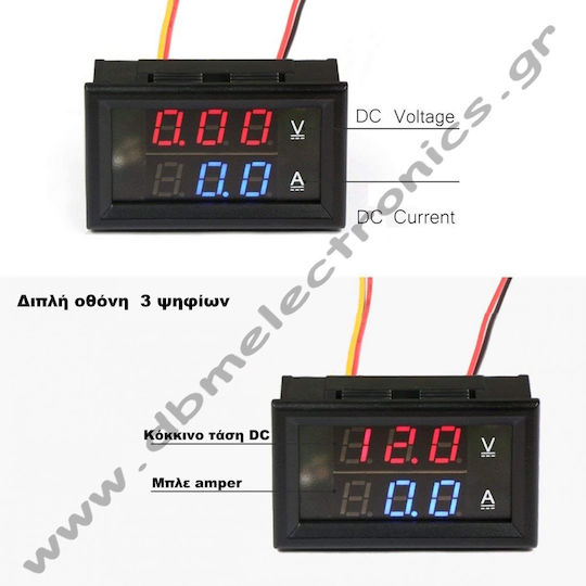 KAL Electronics Car Voltmeter Digital Instrument