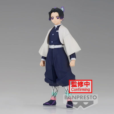 Banpresto Dämonenjägerin Kimetsu no Yaiba: Shinobu Kocho Figur Höhe 14cm