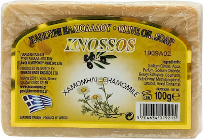 Knossos Soap Olive Oil Soap Soap Bar 100gr