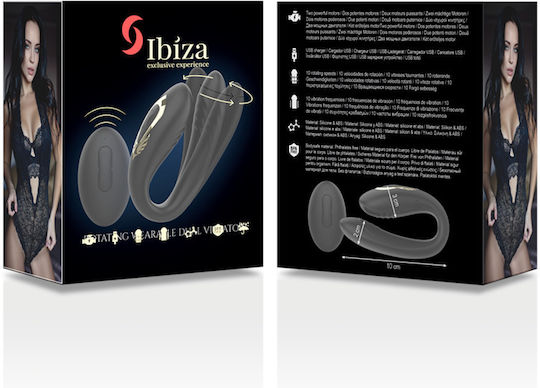 Ibiza Rotating Διπλός Δονητής με Απομακρυσμένο Έλεγχο Μαύρος