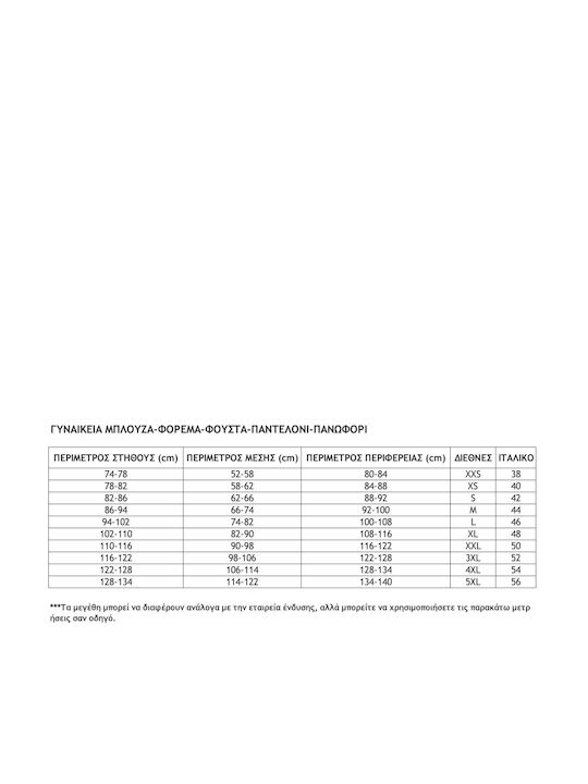 Ustyle Hoch tailliert Damenjeanshose in Enger Passform