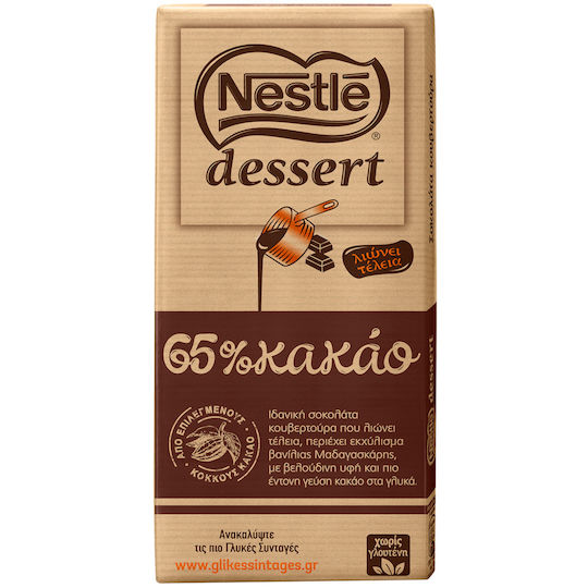 Nestlé Шоколад Готвене На Шоколад Черен Шоколад 170гр