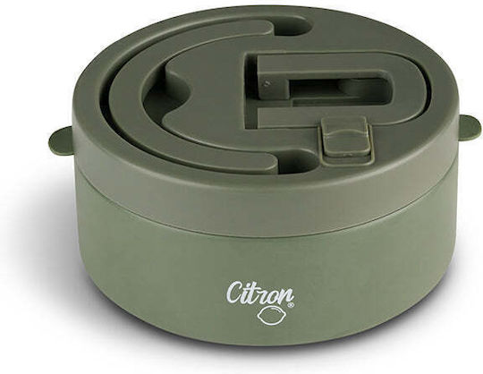 Citron Δοχείο Φαγητού Πράσινο 400ml