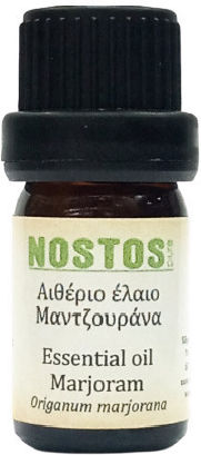 Nostos Pure Essential Oil Marjoram 5ml
